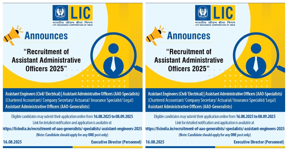 LIC Jobs