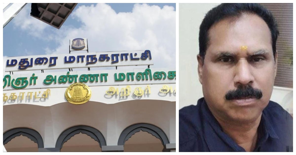 Madurai Arrest