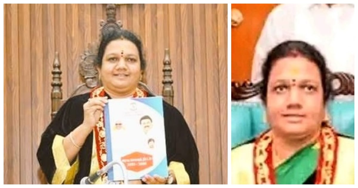 Madurai Mayor