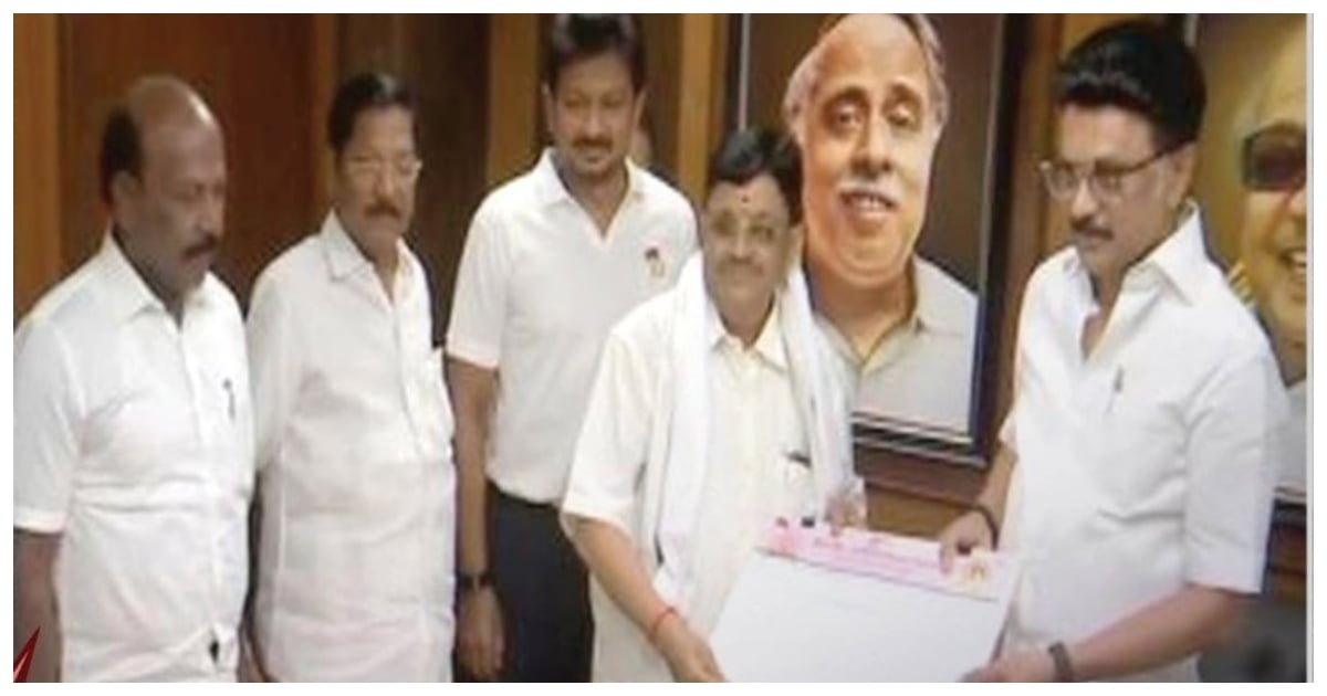 Maitreyan DMK BJP New