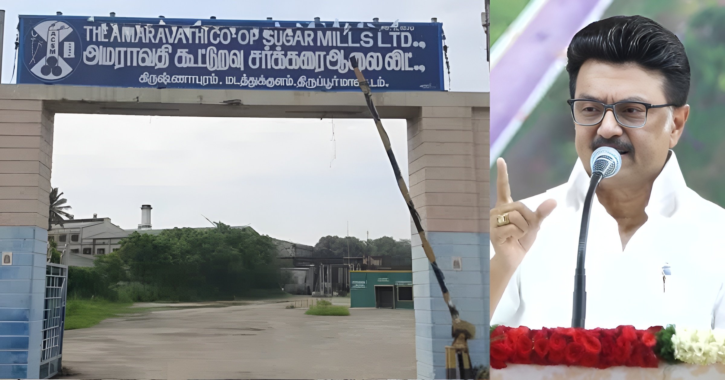 Allocate Rs 50 crore for Amaravati Sugar Mill