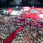Tamilnadu CPI State Secretary Election Postponed