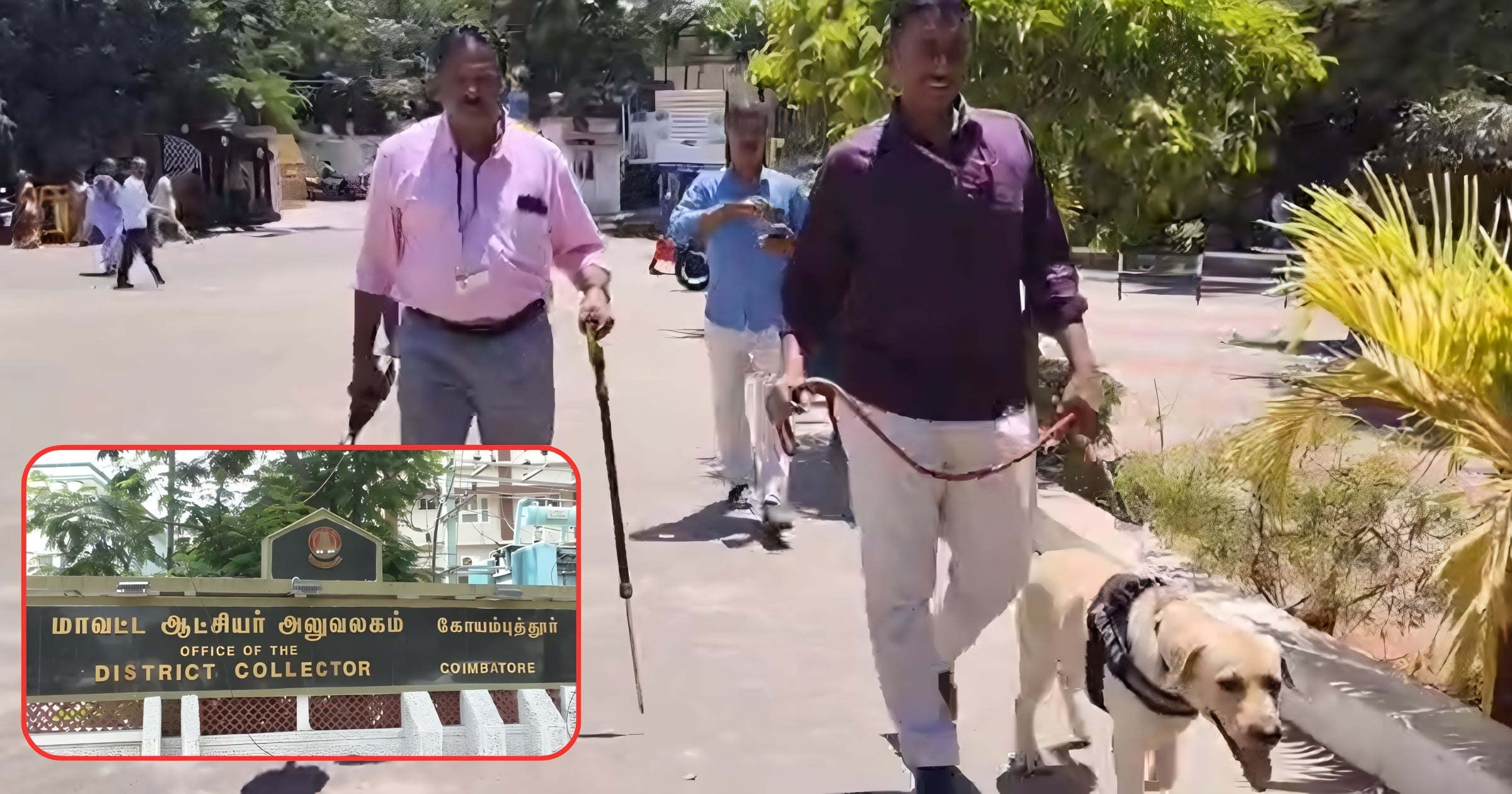 Bomb threat to Coimbatore District Collectorate