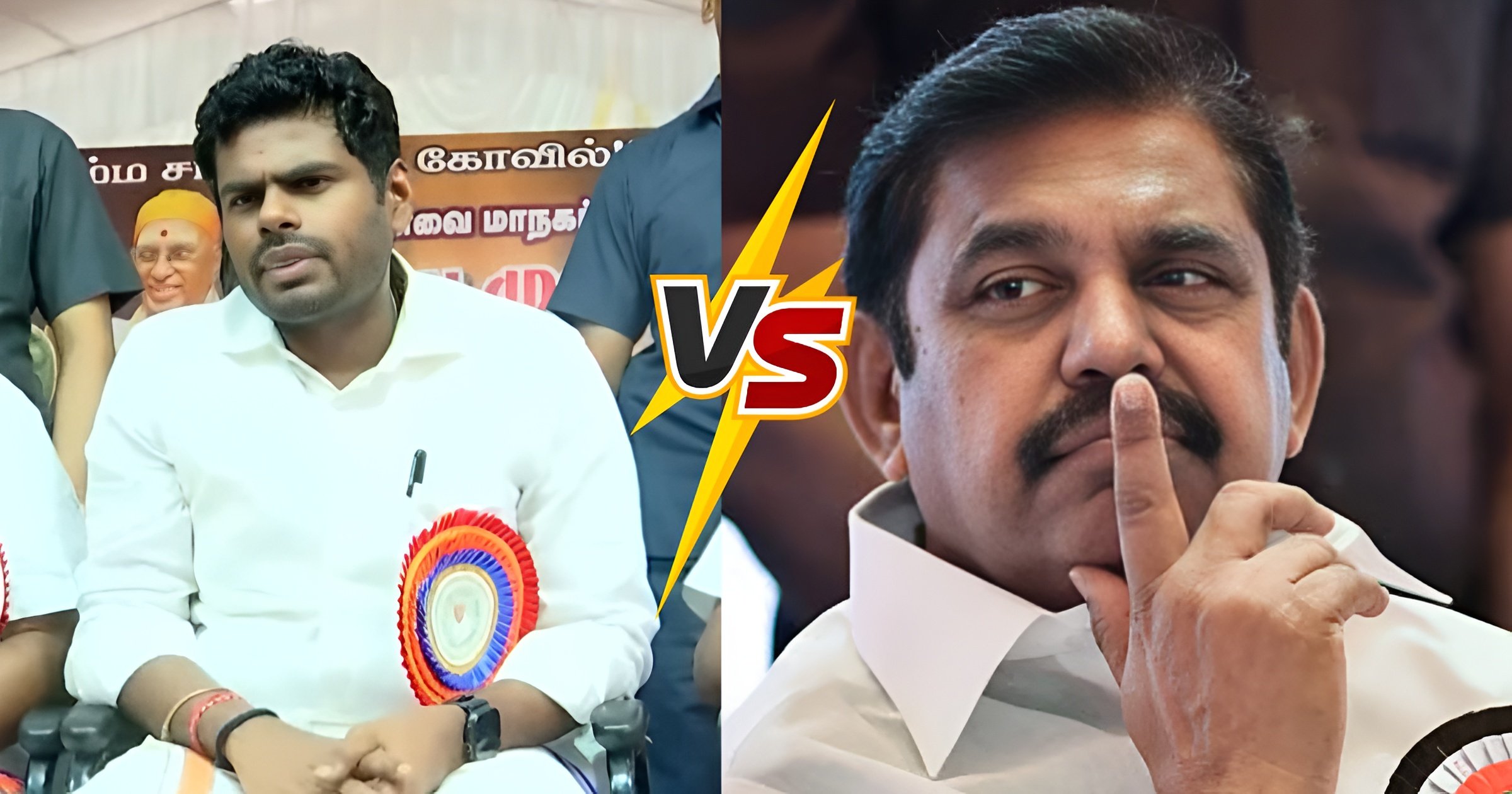 Annamalai answers the question about Edappadi