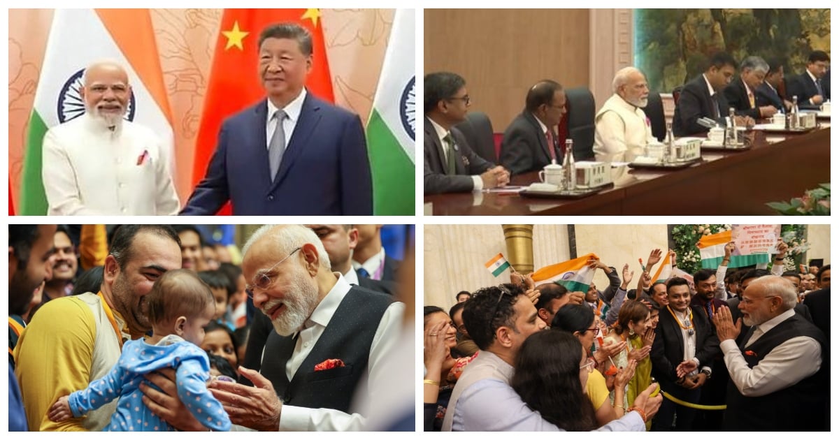 Modi China Summit