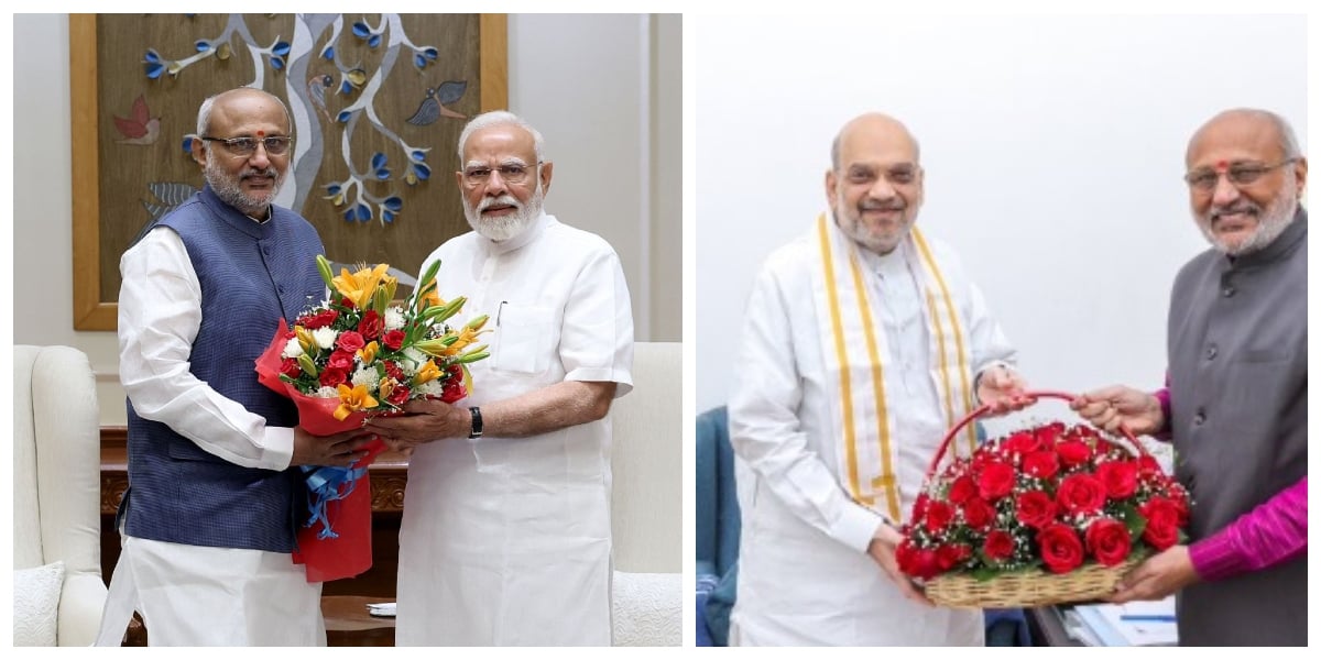 NDA Vice President CPR PM Modi Amit Shah