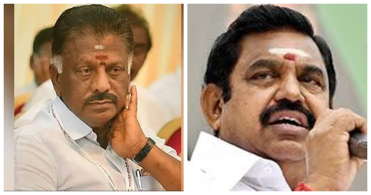 OPS EPS AIADMK