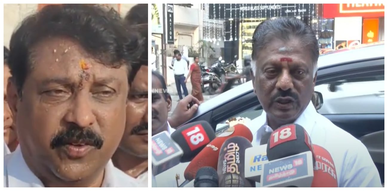 OPS Vs Nainar Nagendran