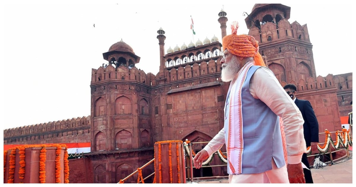 PM Modi 79th Independence Day