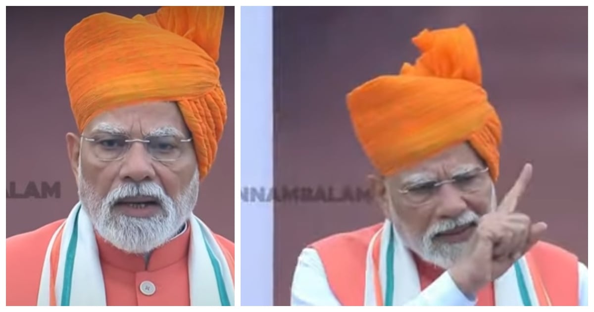 PM Modi Independence Day Speech