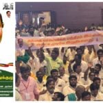PMK General Council Anbumani