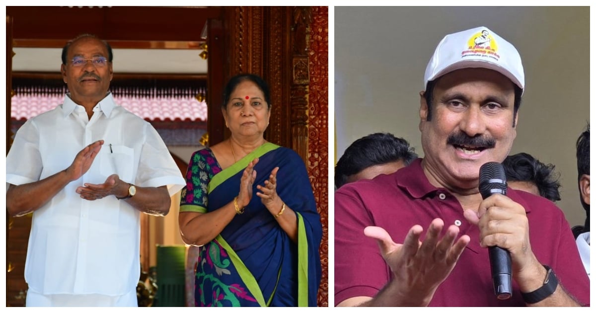 PMK Ramadoss Anbumani