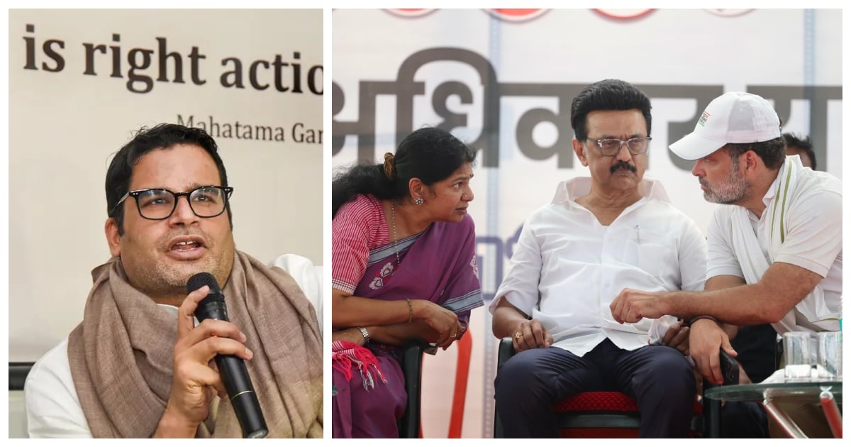 Prashant Kishor Stalin