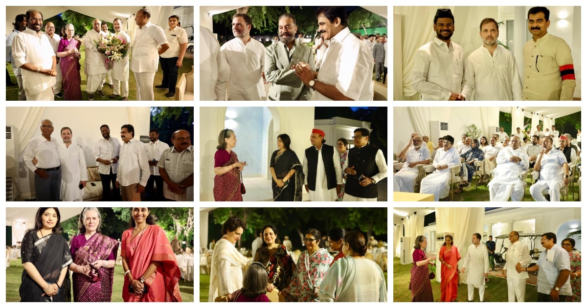 Rahul Gandhi INDIA Bloc