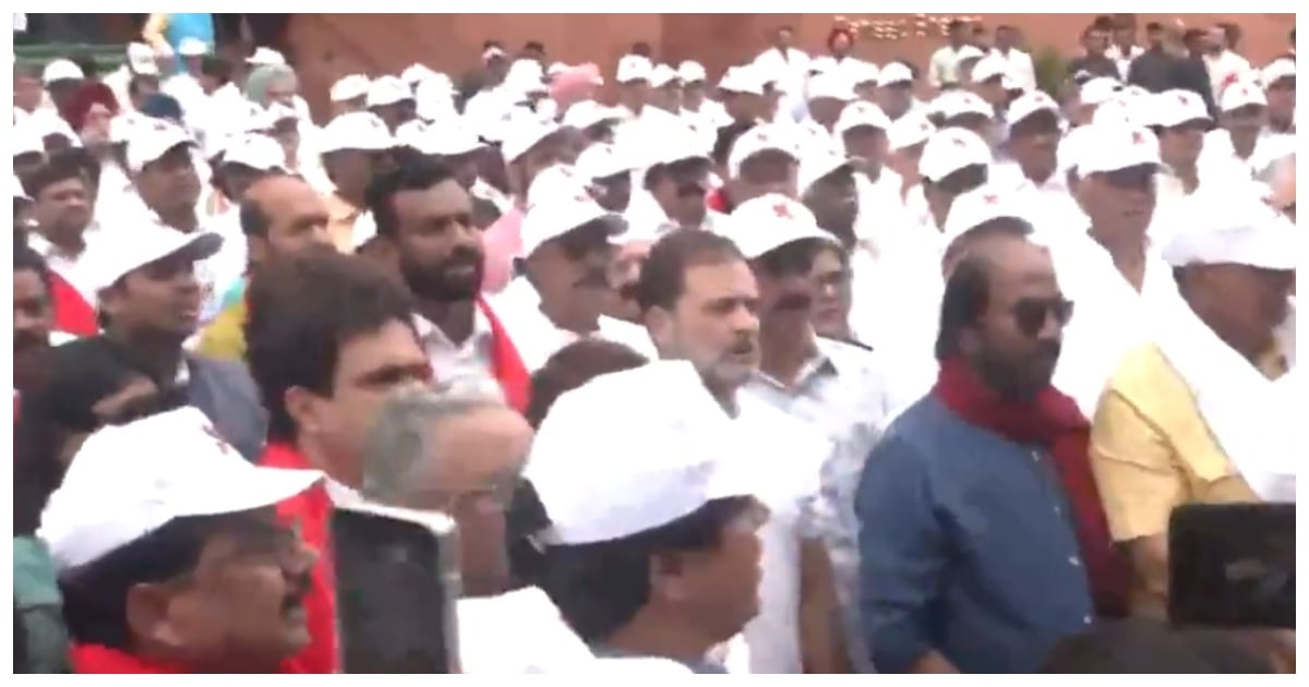 Rahul India Block MPS