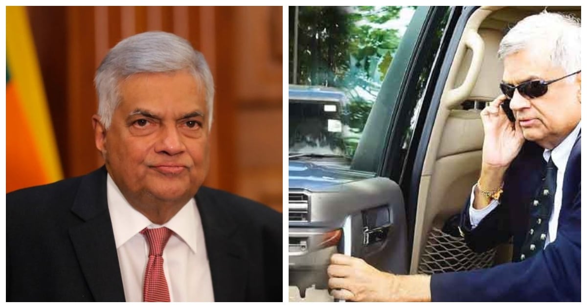 Ranil Arrest Srilanka