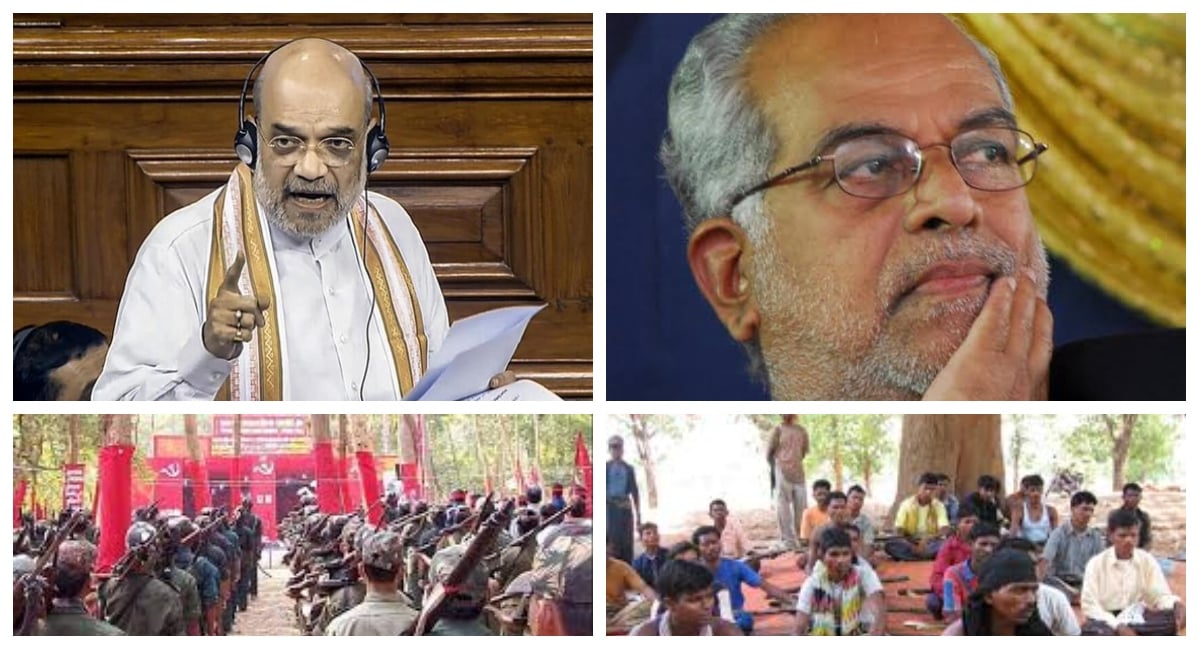 Salva Judum Maoists