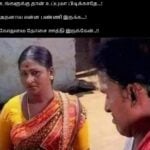 update kumaru memes and trolls august 18