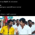 update kumaru memes and trolls august 26