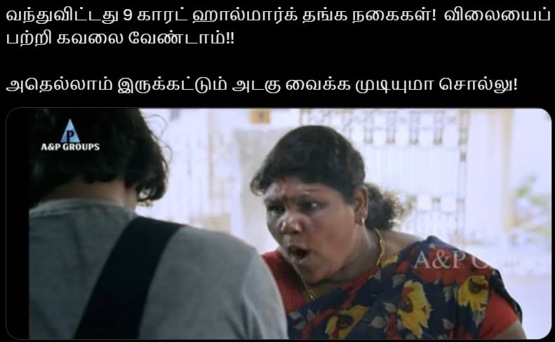update kumaru memes and trolls august 29