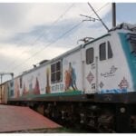Nellai Bengaluru Spl Train