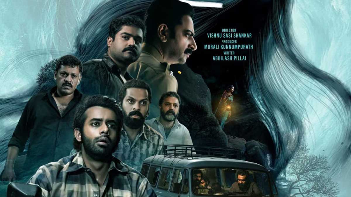 Sumathi Valavu Malayalam Movie Review