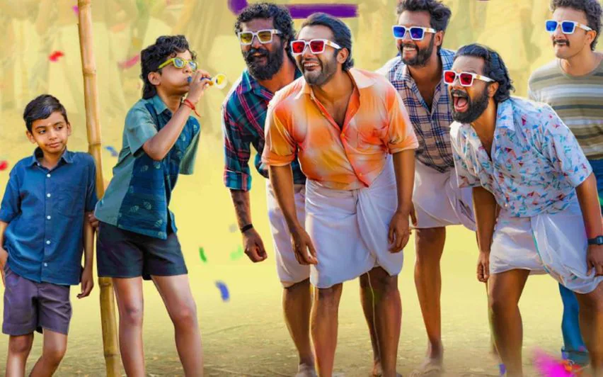 Sumathi Valavu Malayalam Movie Review