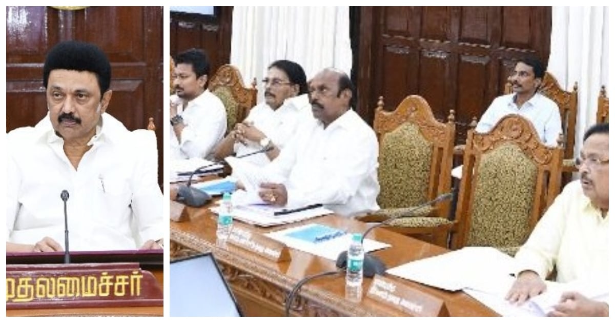 Tamil Nadu Cabinet Meeting