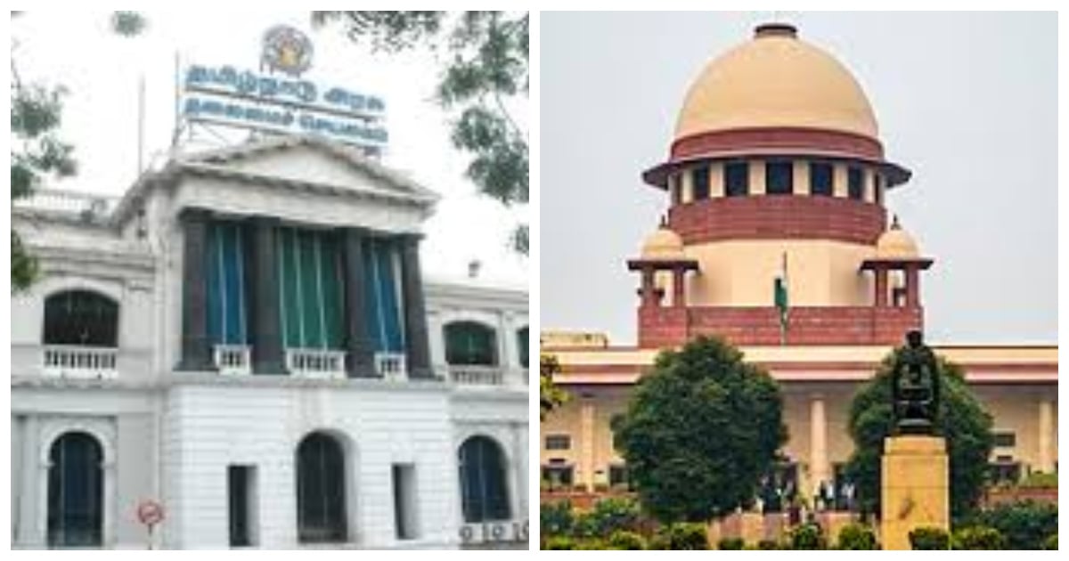 Tamil Nadu Govt Case SC