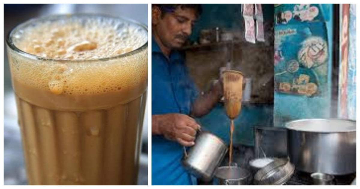 Tea Coffe Price