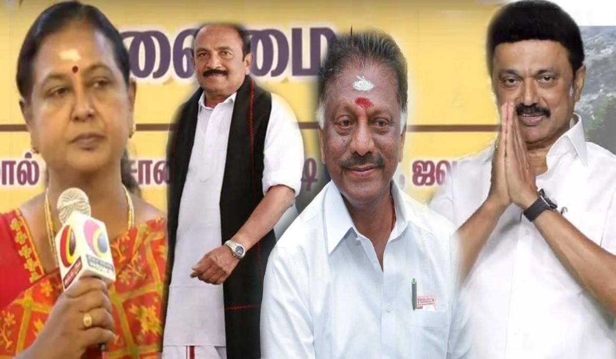digital thinnai seats counts started for ops dmdk vaiko