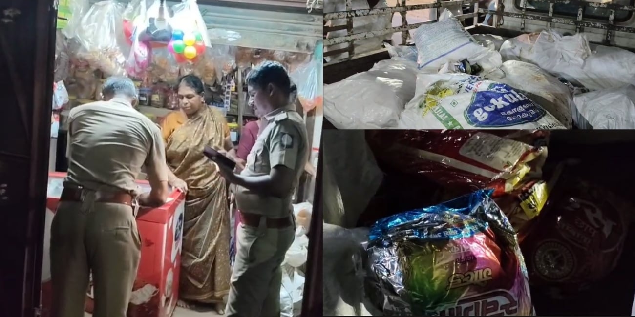 141 kg of gutka seized after found in school students' bags