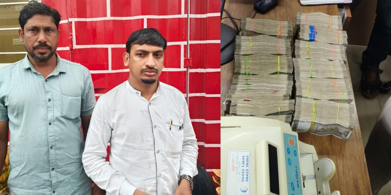 Hawala money smuggled from Coimbatore was seized!