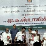 dharmapuri district secretary will change again?
