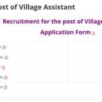 Village Assistant Recruitment 2025