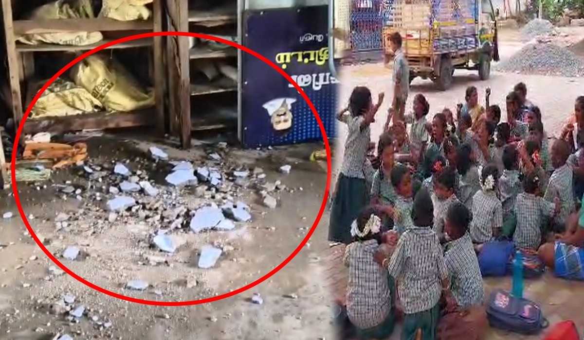 perur govt school roof collapsed and students protest
