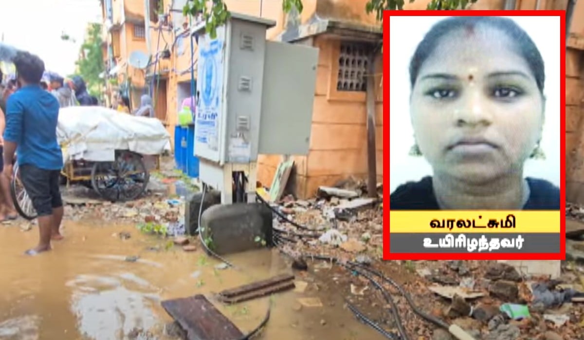 sanitation worker dies of electrocution at chennai