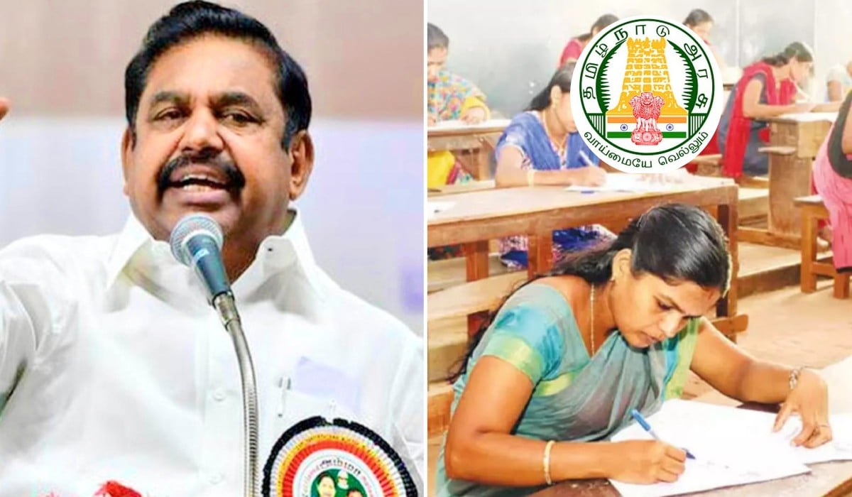 TET 2025 exam date changed after eps words