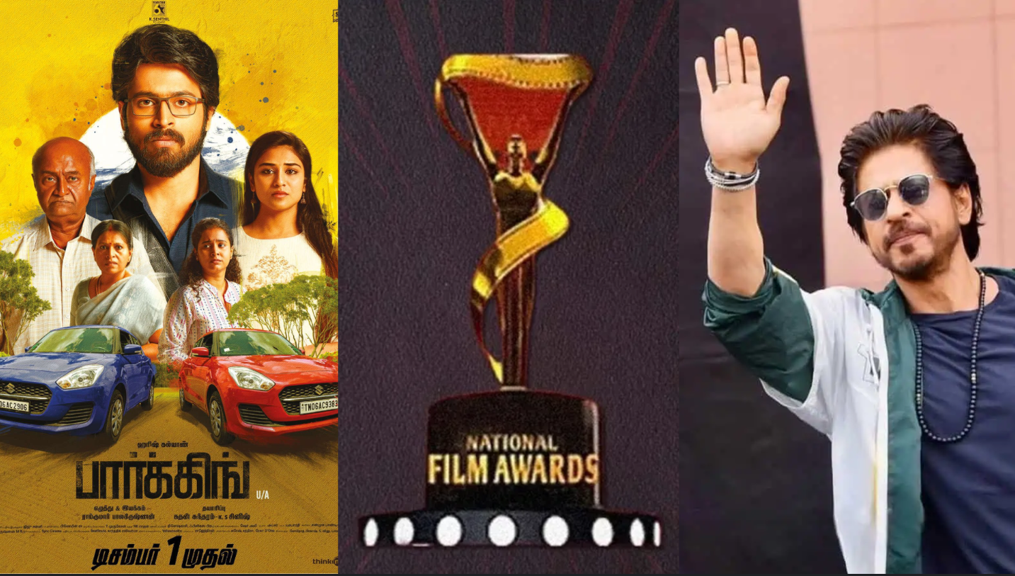 tamil film parking won 3 national awards