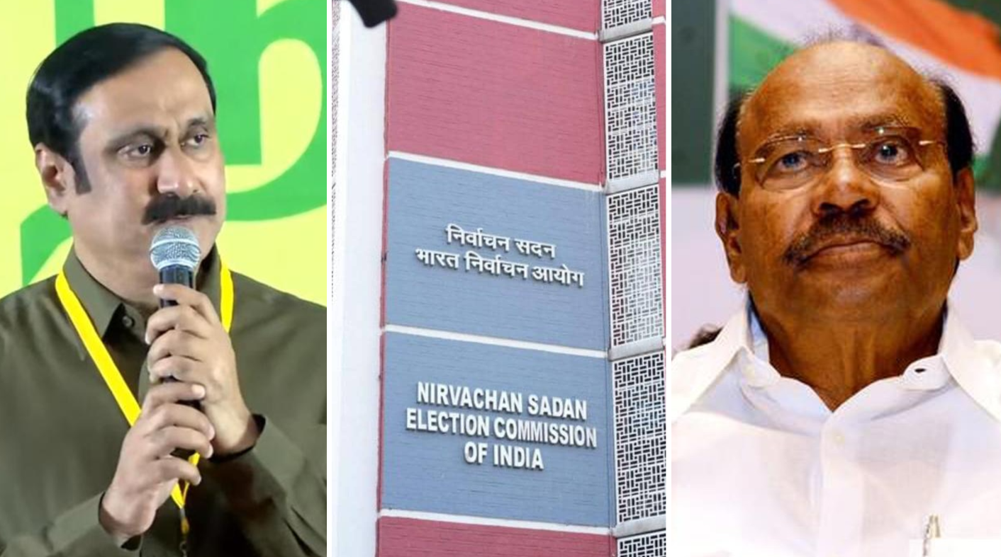 Ramadoss complains to ECI on anbumani general meeting