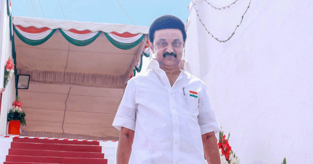 cheif minister award list 2025 by tn govt