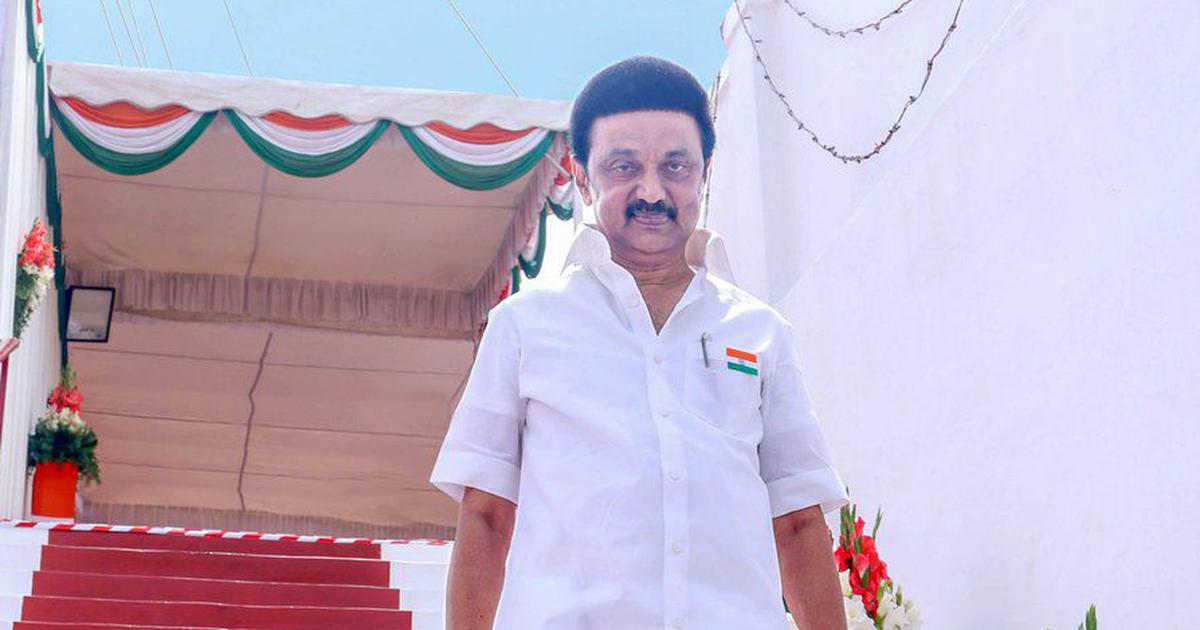 cheif minister award list 2025 by tn govt