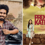 pasanga kishore prema katha release at etv ott
