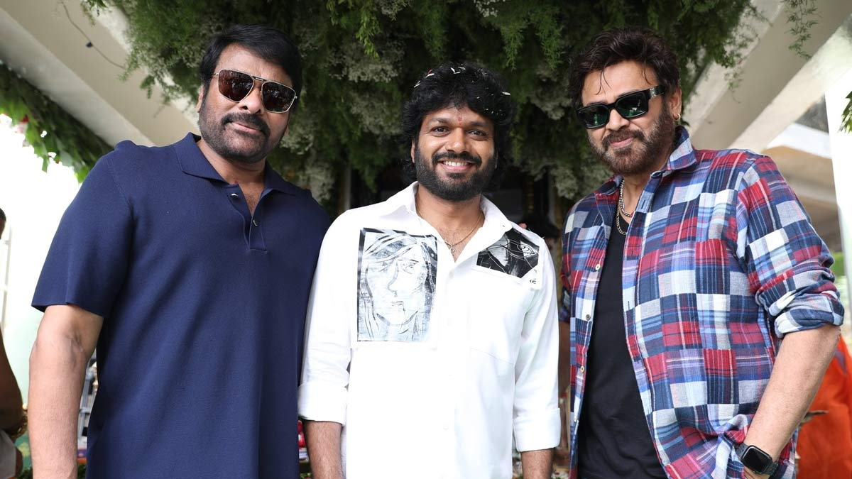 chrianjeevi director anil ravipudi atrocity