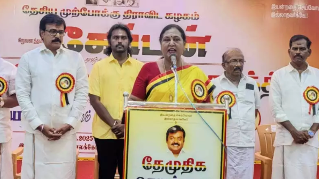 DMDK maanaadu date announced at vijayakanth birthday
