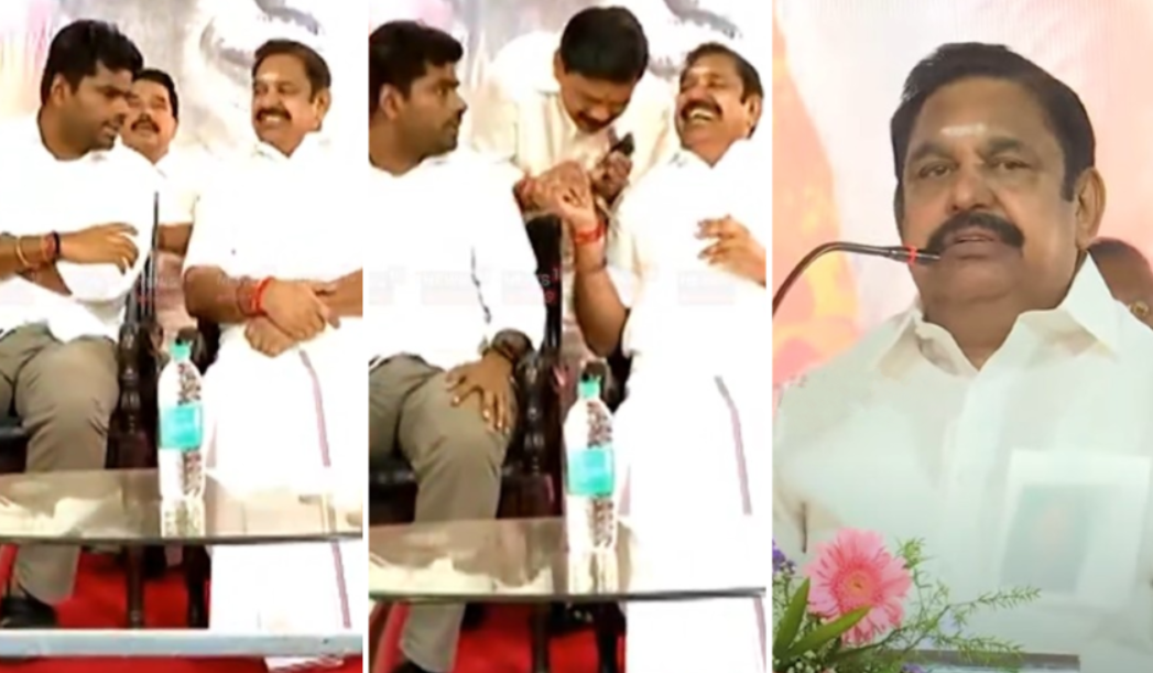 eps annamalai showing their brotherhood in stage