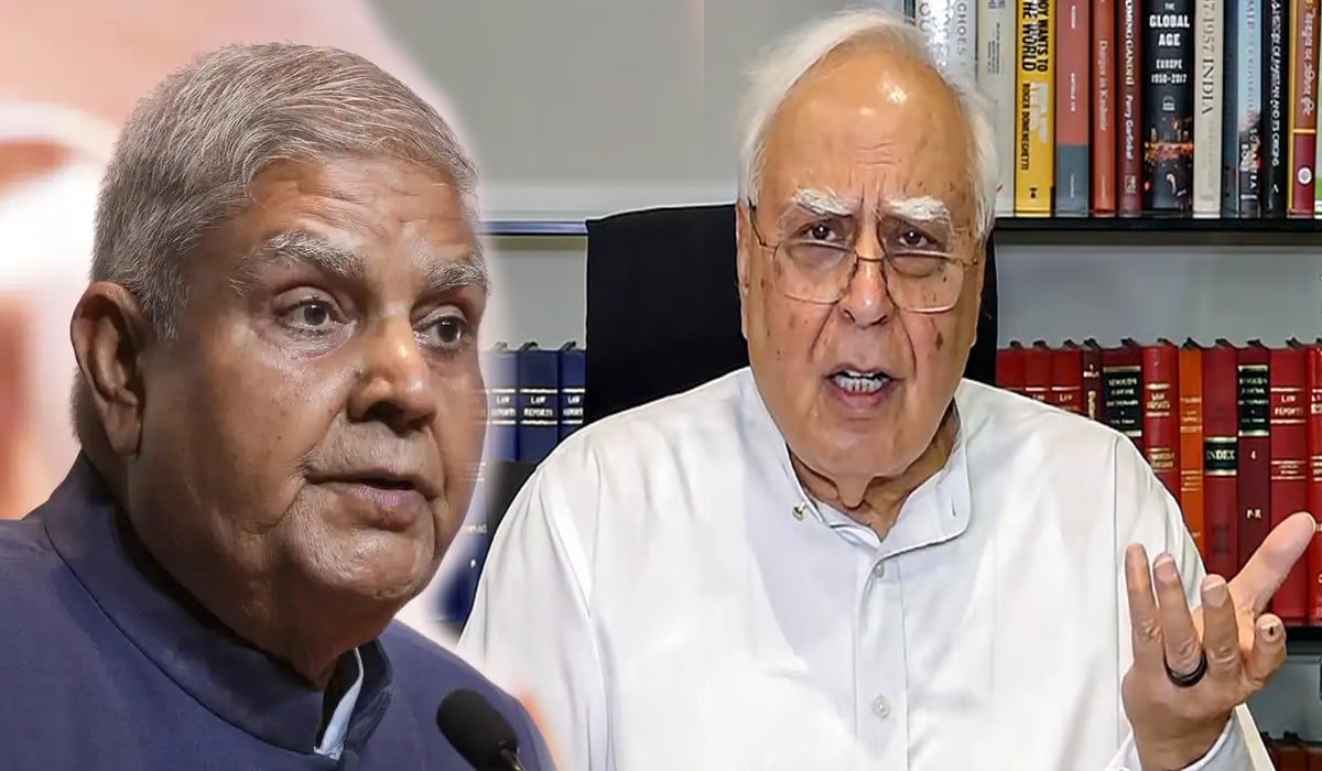 Kapil Sibal questioned Where is Jagdeep Dhankhar?