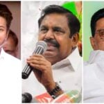 digital thinnai : vijay mkstalin eps reaction after tvk maanaadu