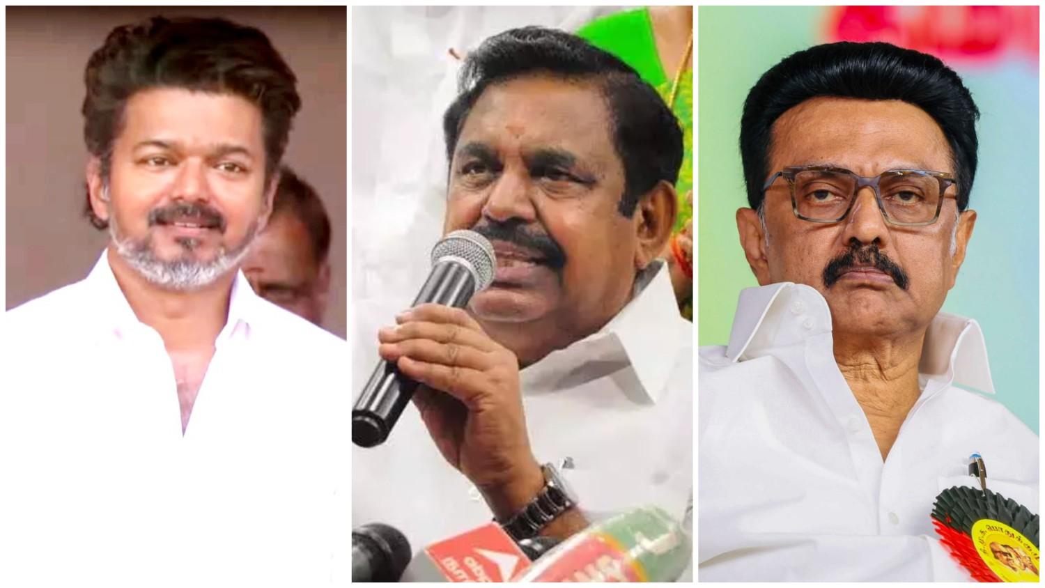 digital thinnai : vijay mkstalin eps reaction after tvk maanaadu