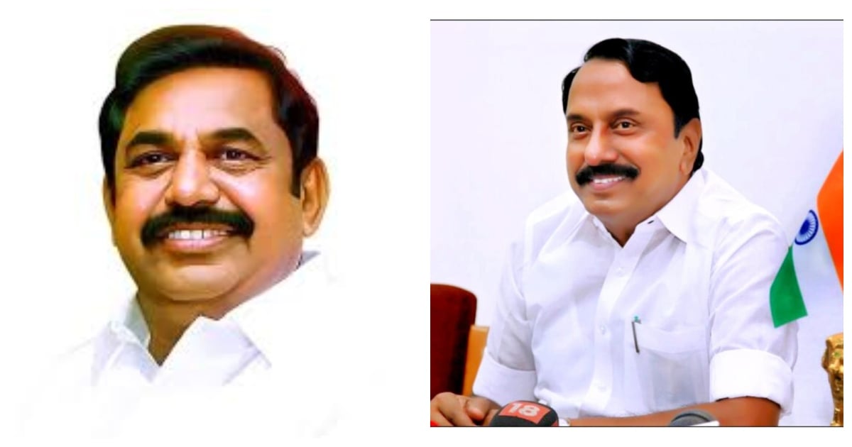 AIADMK EPS Sengottaiyan